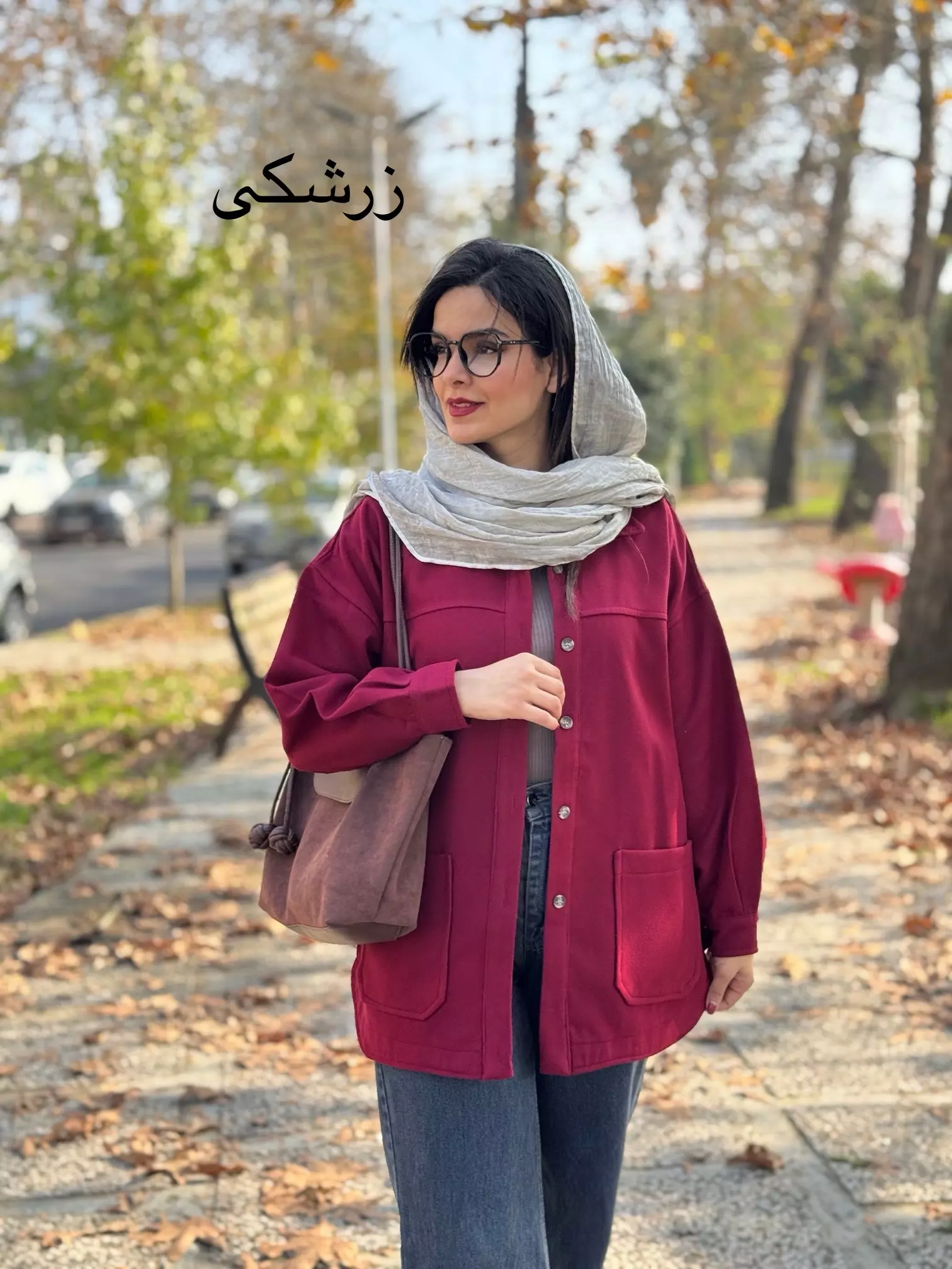 پالتو فوتر شارلوت